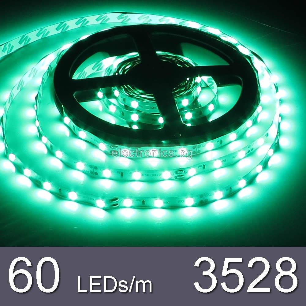 5m Зелена - LED лента SMD 3528, 60 LEDs 4.8W/m, 5 метра