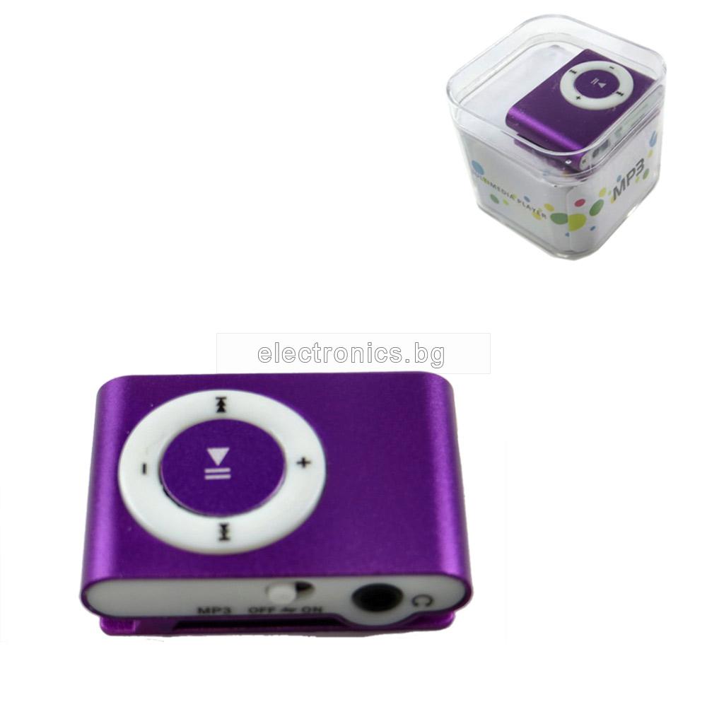 MP3 плеър, вградена батерия, слот за Micro SD карта, в комплект със слушалки, Mod.501, лилав