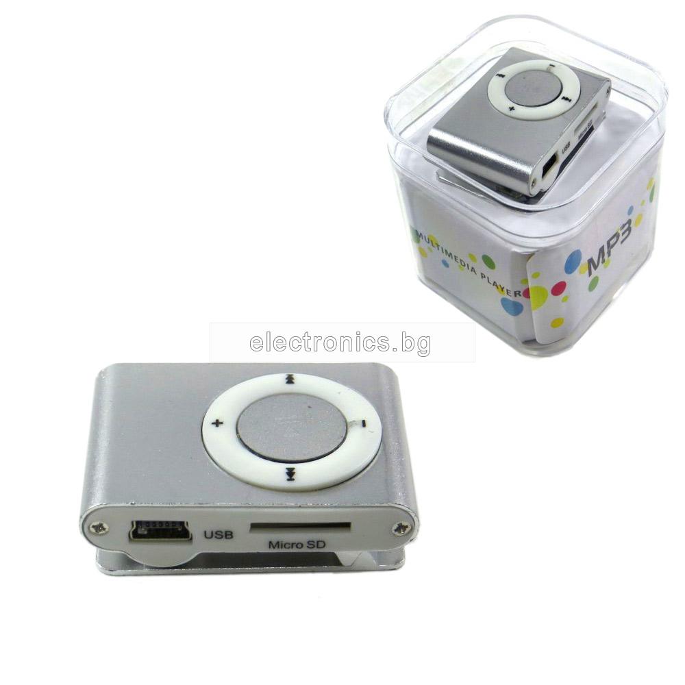 MP3 плеър, вградена батерия, слот за Micro SD карта, в комплект със слушалки, Mod.501, сребрист