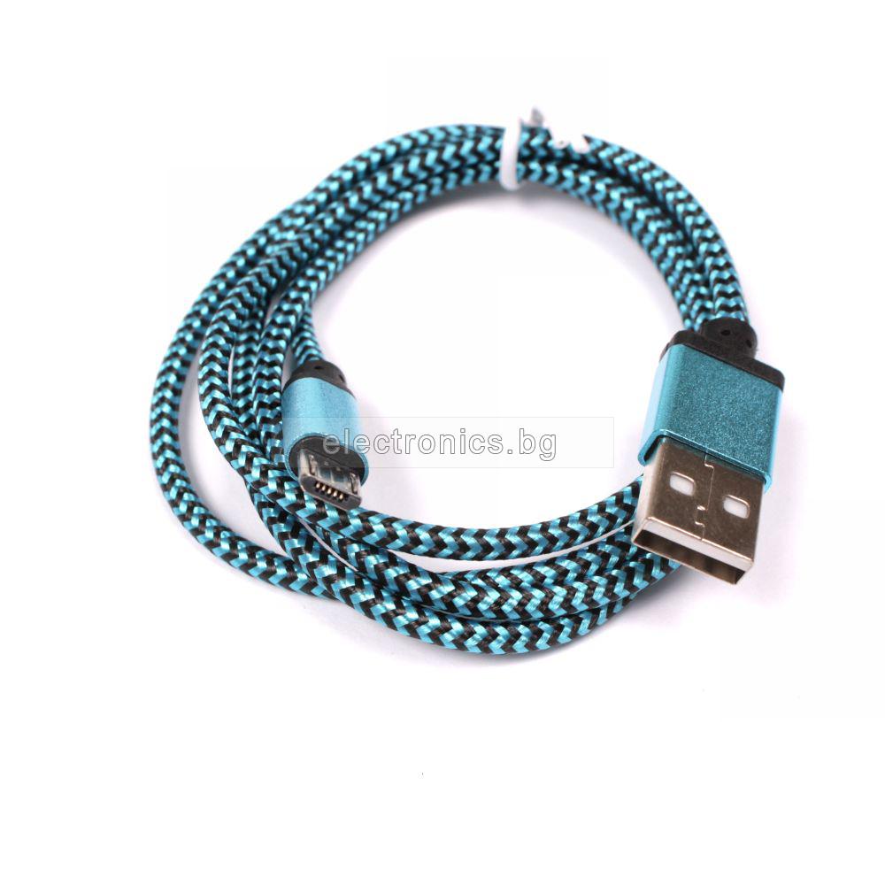 Кабел USB 2.0 A - Micro USB B, текстилен, син, 1 метър