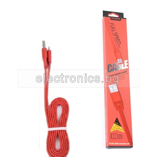 USB - Micro USB кабел, силиконов, лентов, високоскоростен, червен, 1 метър
