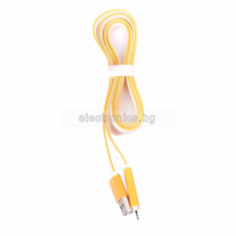 Кабел USB 2.0 A - Micro USB B, лентов, с преход за iPhone5/iPhone6, жълт, 1 метър
