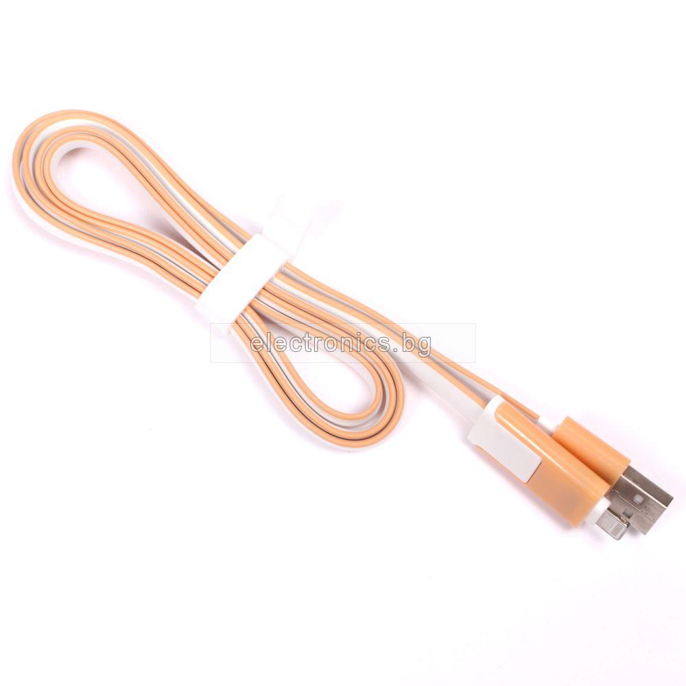 USB - Micro USB Lightning кабел, лентов, с преход за iPhone5 iPhone6, златно-кафяв, 1 метър