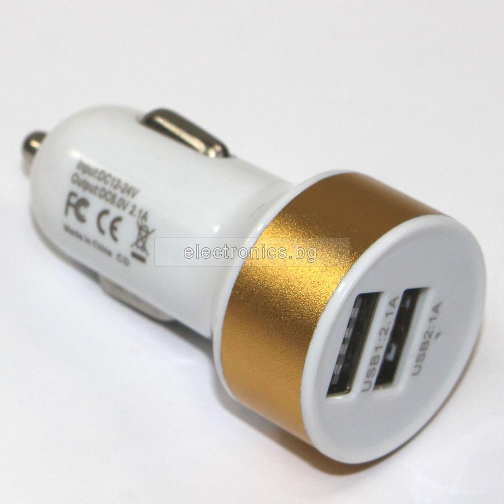 USB зарядно за Телефон за Кола 12-24V 2.1A 2xUSB round, златист