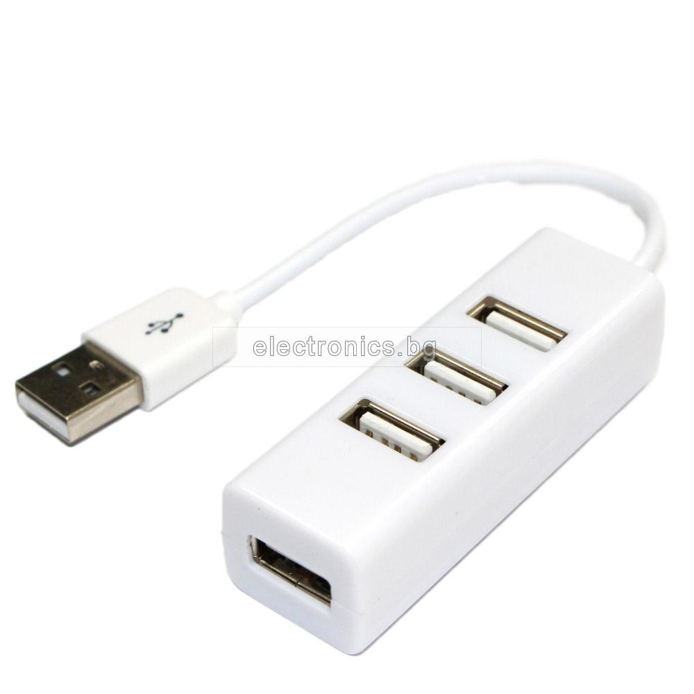 USB хъб, 4 порта,  бял
