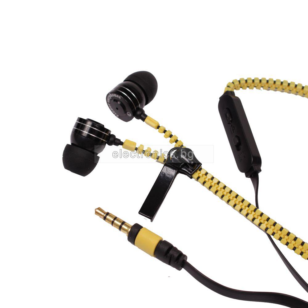 Слушалки ZIPPER, Handsfree, 3.5мм стерео жак с микрофон, жълти