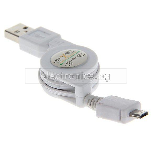 Кабел USB 2.0 A - Micro USB B, бял, 1метър