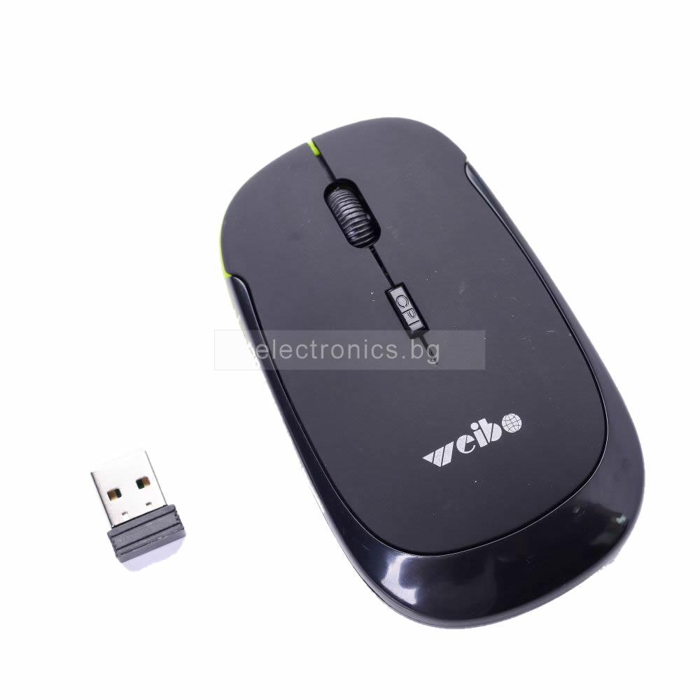 Безжична мишка WIRELESS 2200, черна