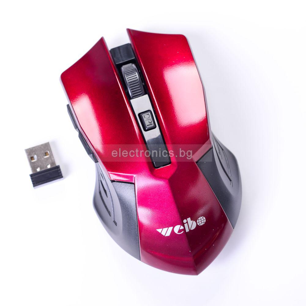 Безжична мишка WIRELESS RF-8002, червена