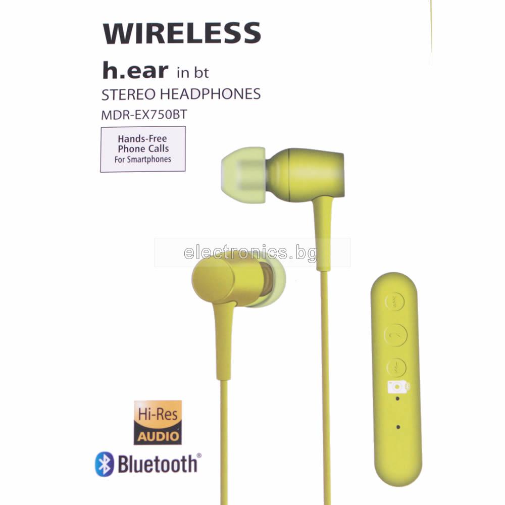 Безжични слушалки MDR-EX750BT, Bluetooth, Handsfree, микрофон, зелени