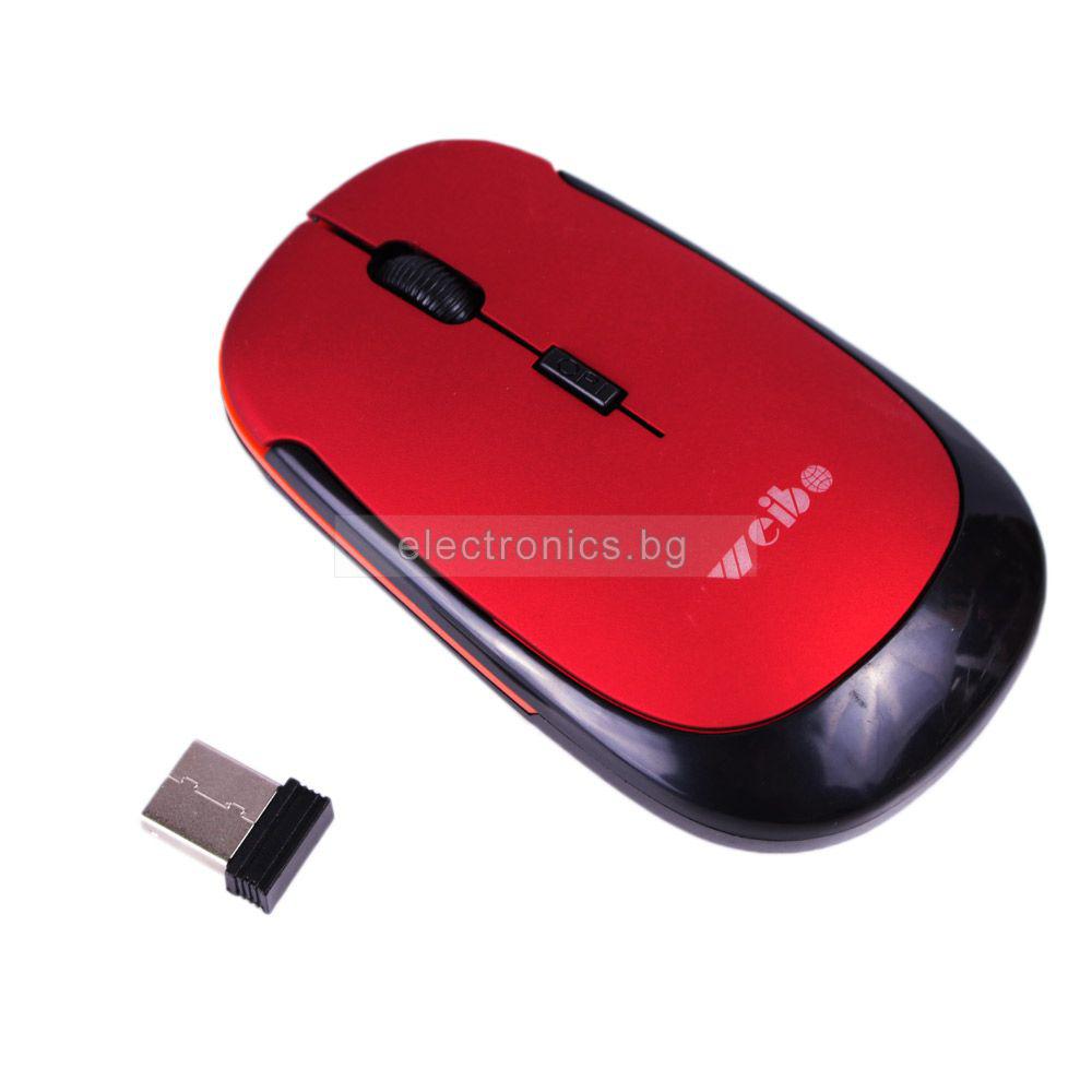 Безжична мишка WIRELESS 2200, червенa