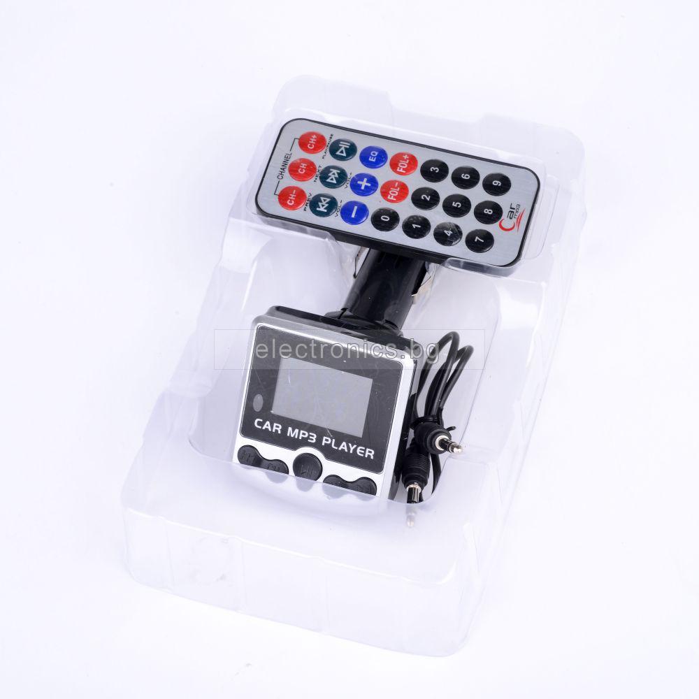 FM Трансмитер 852, с букса за автозапалка, micro SD карти, USB порт, AUX, дистанционно