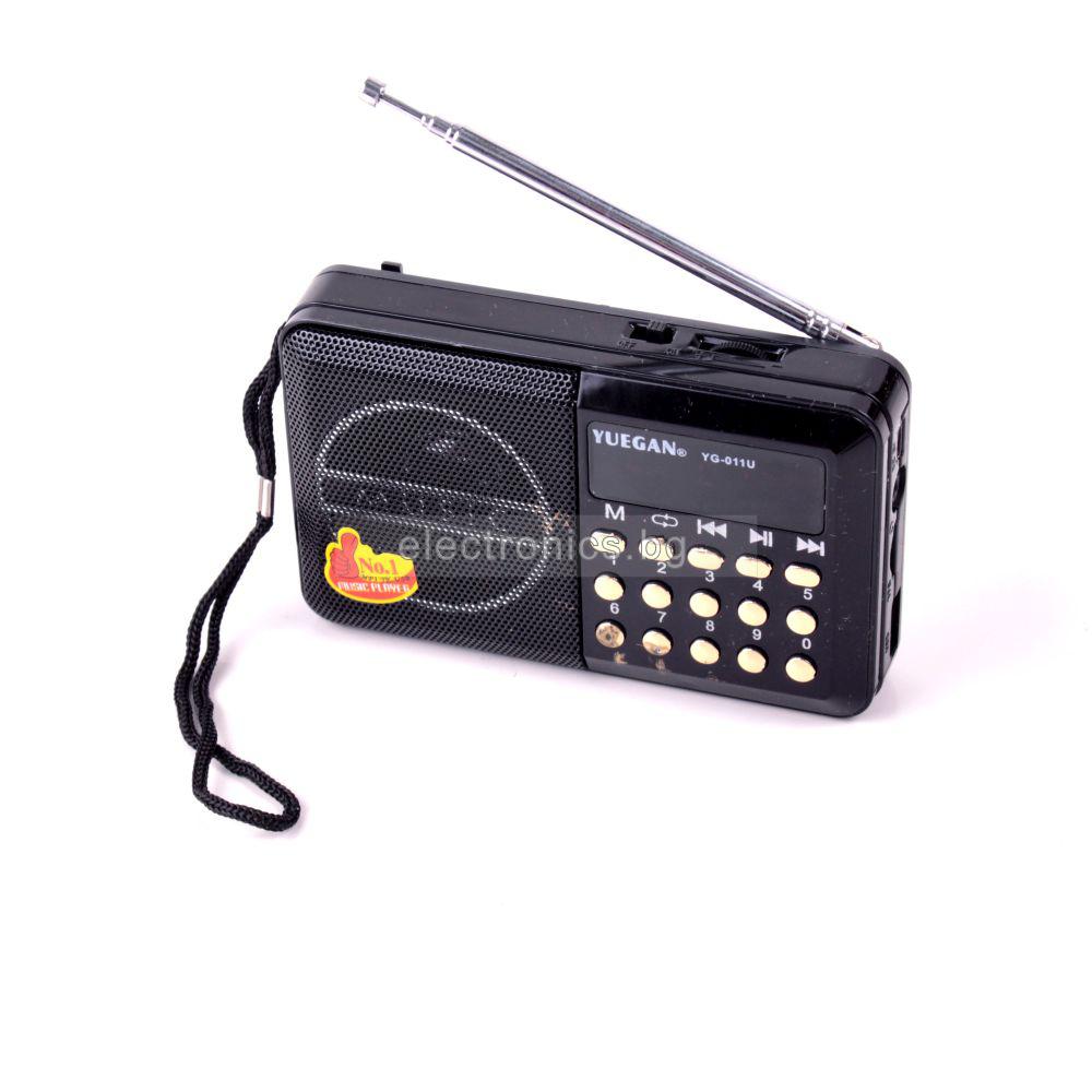 Колонка YG-011U,FM радио, МP3 плеър, литиево-йонна батерия, слот за USB и micro SD CARD, Черна