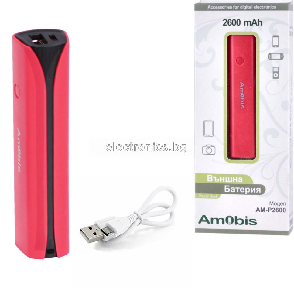 Външна батерия Amobis AM-P2600 Червен/Черен