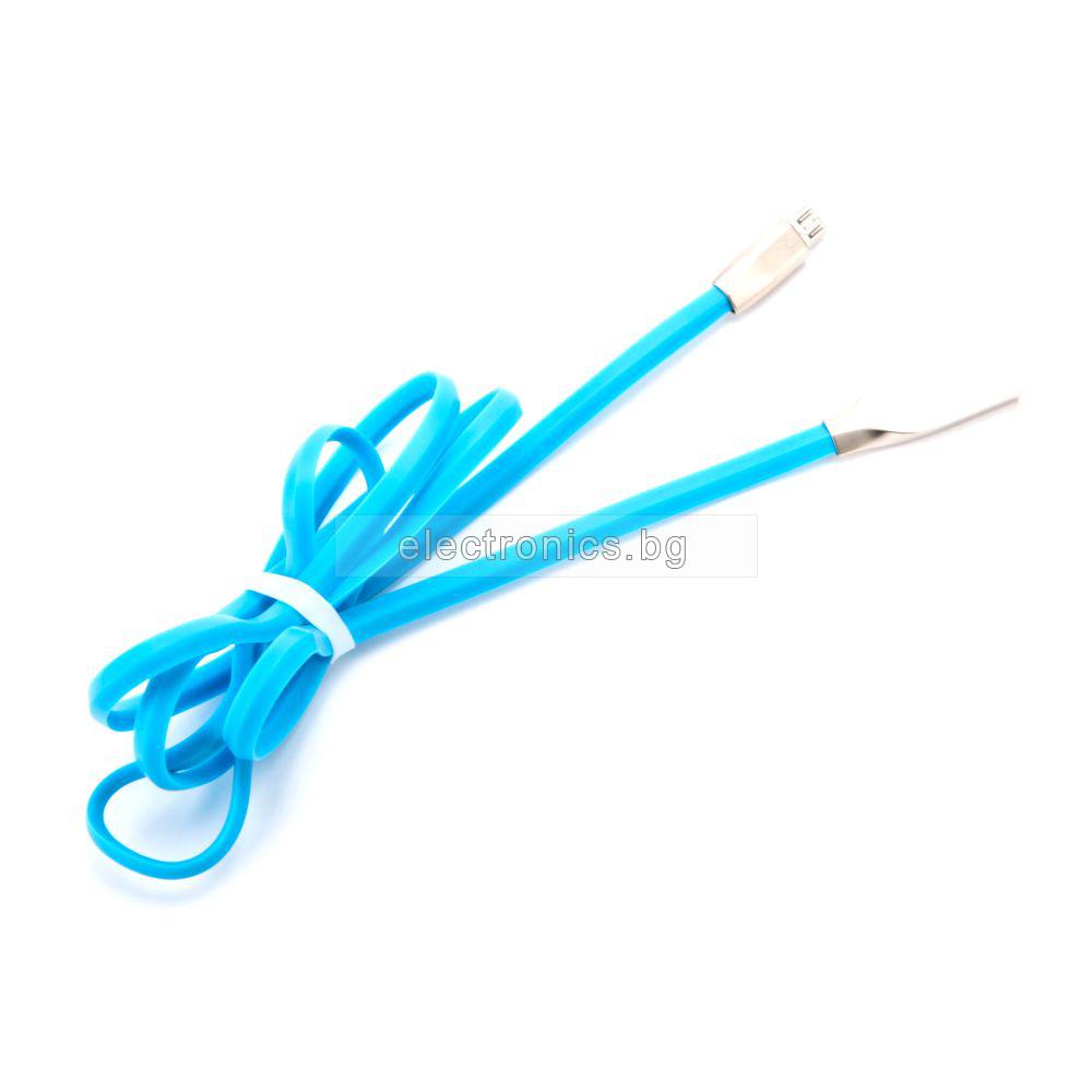 USB - Micro USB кабел, силиконов, лентов, високоскоростен, син, 1 метър