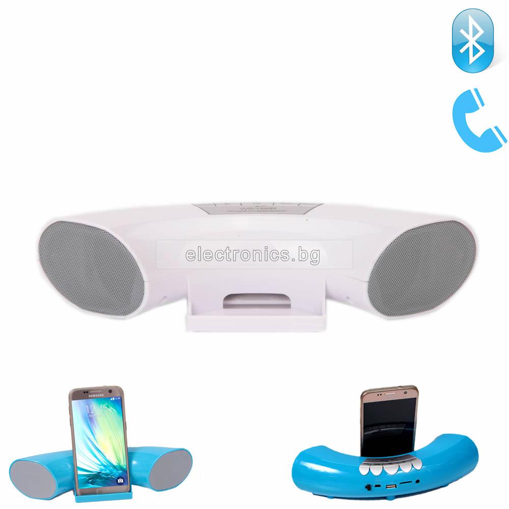 Bluetooth колонка WS-Y62B, FM радио, литиево-йонна батерия, слот за USB/micro SD CARD/AUX, бяла