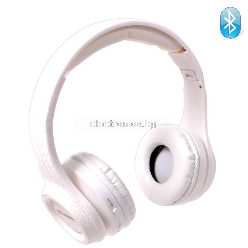 Безжични слушалки MS-992A, Bluetooth, MP3 плеър, FM радио, micro SD вход, вграден микрофон, бели