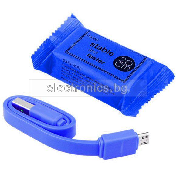 Кабел USB 2.0 A - Micro USB B, лентов, син, 0.2 метра