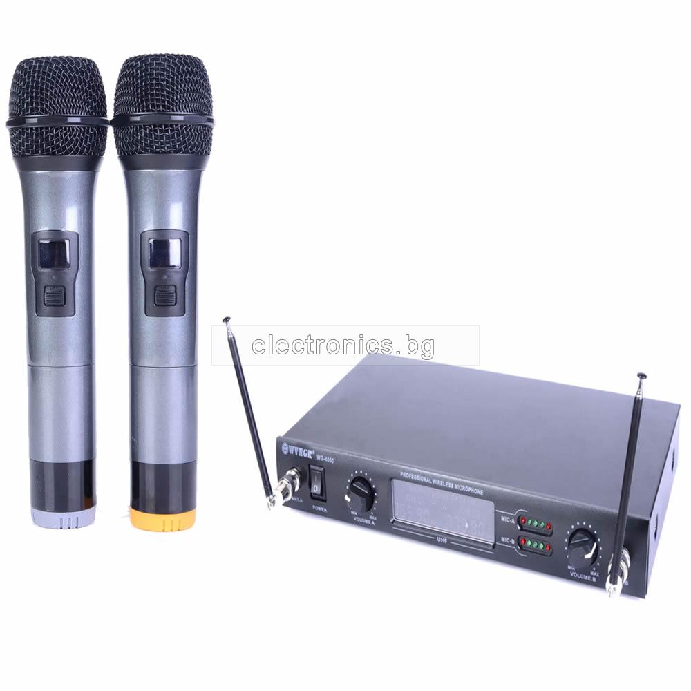 Безжичен Професионален Микрофон WG-4000, Два Микрофона, Дисплеи на приемника и микрофоните, Обхват до 100 метра