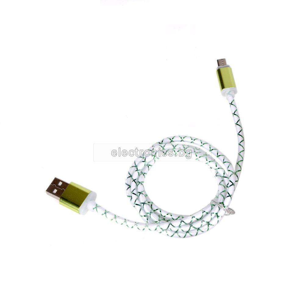 Кабел USB 2.0 A - Micro USB B, силиконов, светещи синьо конектори, зелен,  1метър
