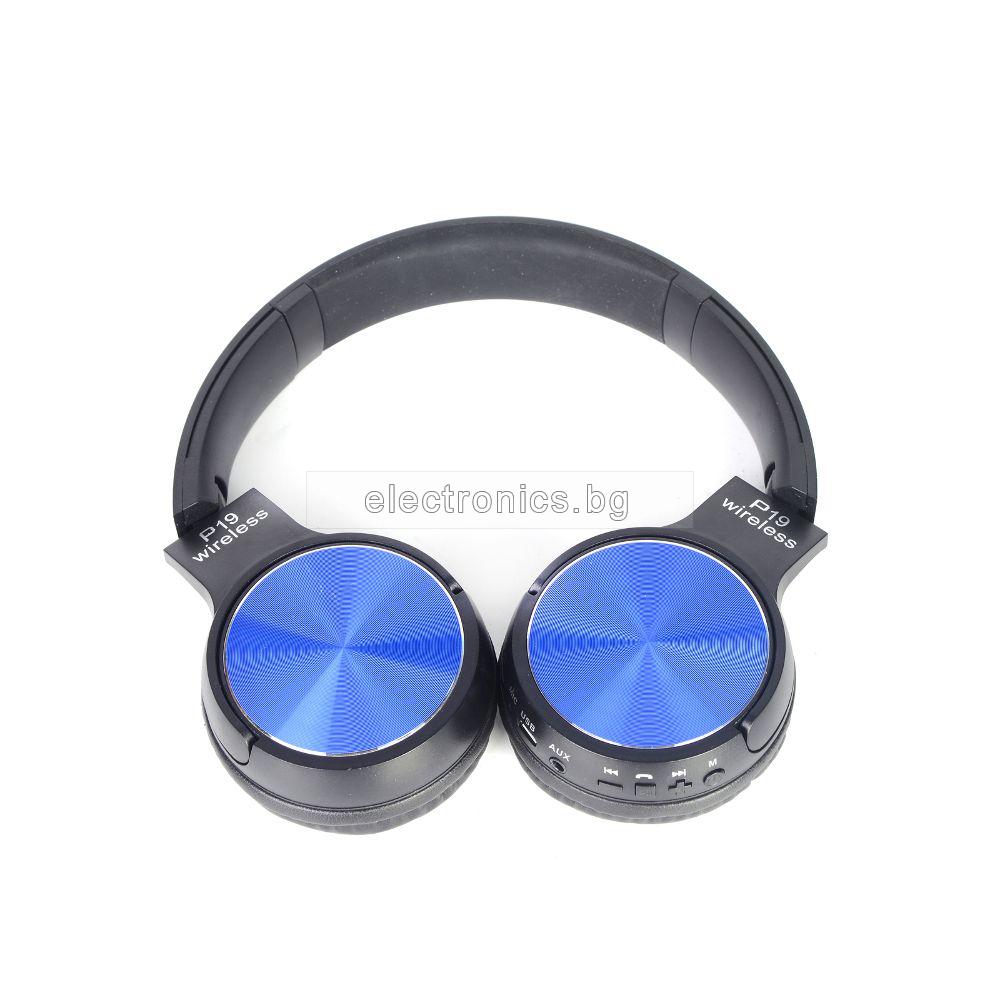 Безжични слушалки P19, Bluetooth, MP3 плеър, FM радио, micro SD вход, вграден микрофон,сини