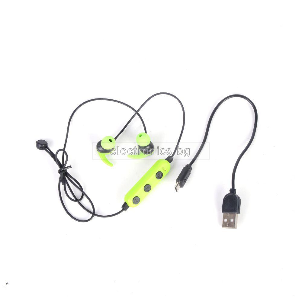 Безжични слушалки MS-101A, Bluetooth, Handsfree, микрофон, Зелени