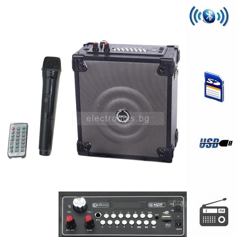 Преносима Тонколона MK-A2, Безжичен микрофон, Bluetooth, FM радио, SD/USB/AUX, 60W