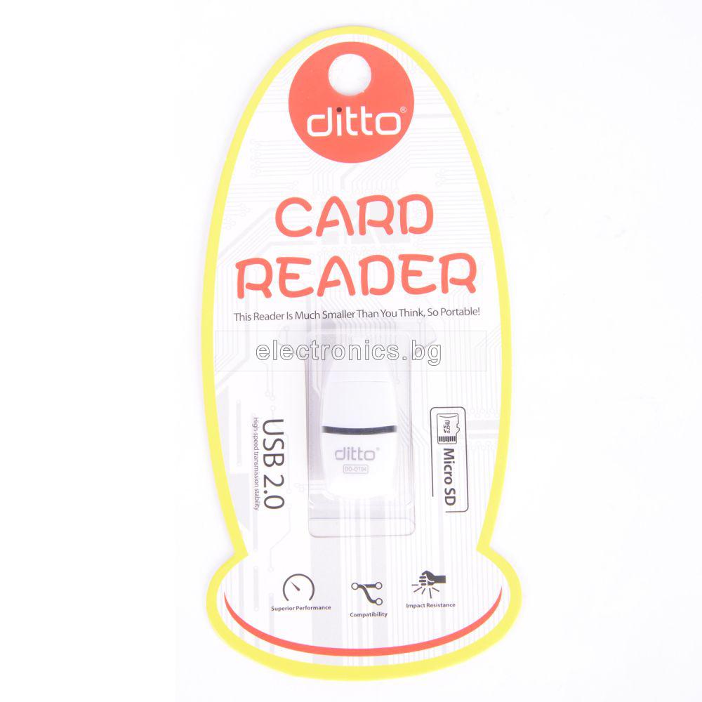 Четец за карти OTO1, за карти micro SD