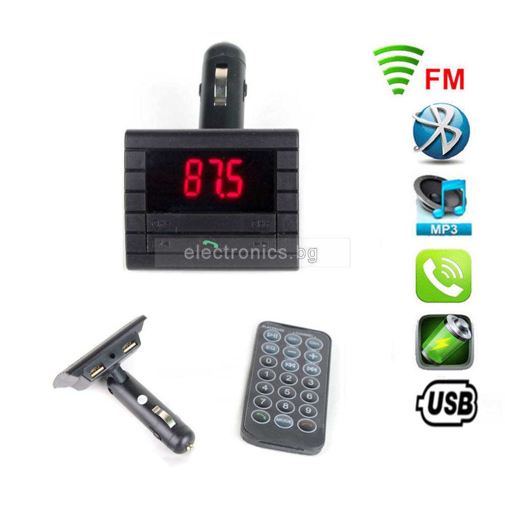Bluetooth FM Трансмитер FM-I5BT/BT10, USB изход 5V за зареждане, с букса за автозапалка, micro SD карти, USB порт, AUX, дистанционно