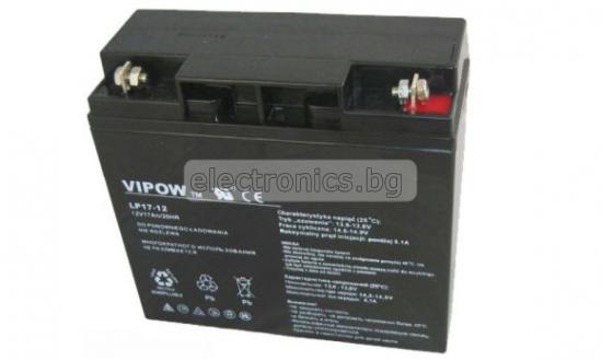 Батерия /акумулатор/ 12V 17AH VIPOW
