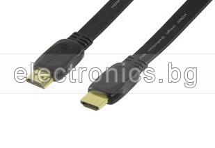 Кабел HDMI, позлатен, лентов, 5метра