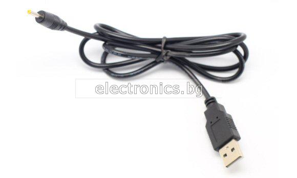 Кабел USB 2.0 A - захранващ конектор 2.5/0.7мм 1.8метра