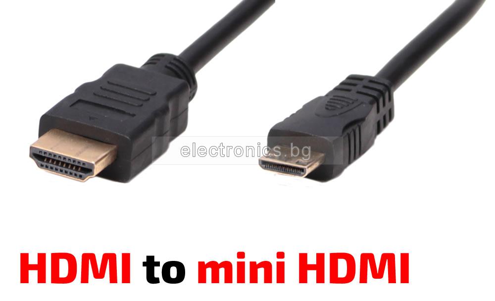 HDMI - Mini HDMI кабел, 1.5 метра