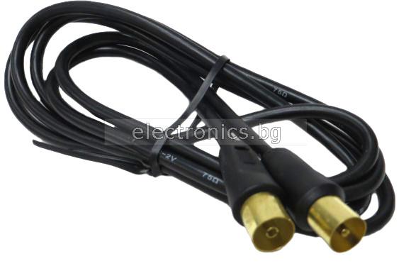 Антене кабел RF, позлатени конектори, 1.5 метра