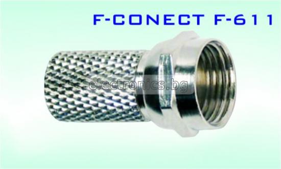 Конектор F-611-2, F CONNEKTOR подходящ за коаксиален кабел RG6, метален