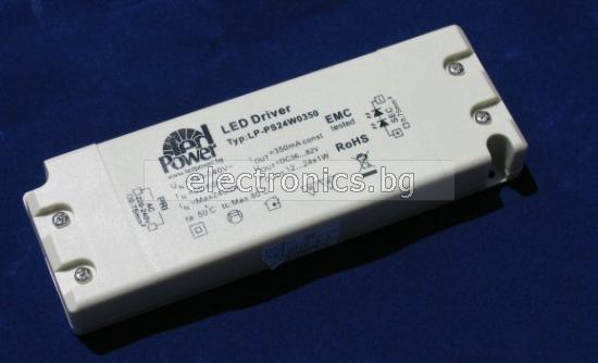 Захранване LP-PS24W0350, 220V AC, 36-82V DC, 350mA, 24W