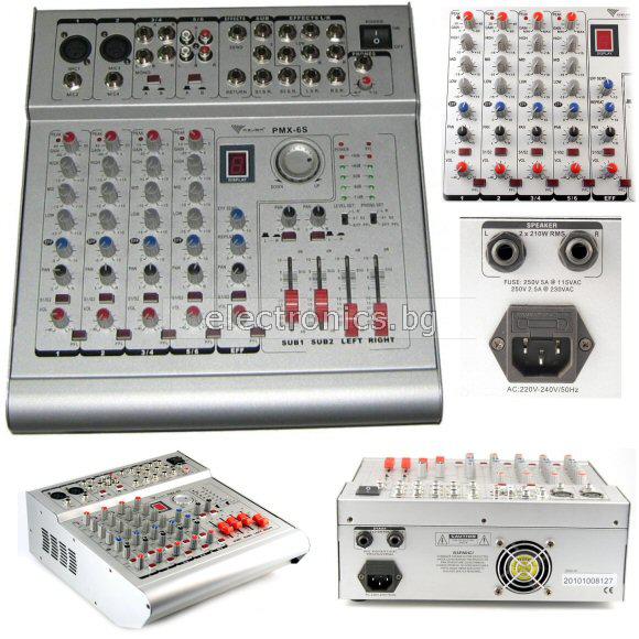 Професионален 6 канален аудио миксер PMX-6S, 2 микрофонни входа, 4 стерео входа, 16 цифрови ефекта, вграден усилвател 2x150W