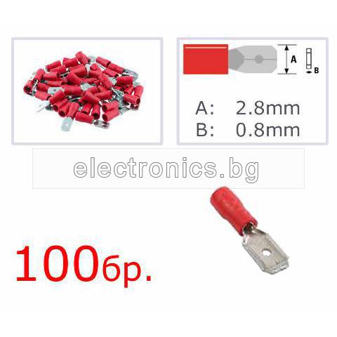 Кабелни обувки ST-072 /MDD 1.25-110(8)