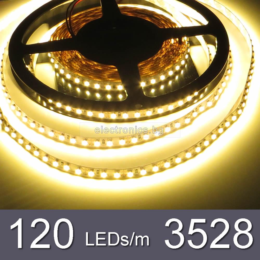 1m Топло Бяла - LED лента SMD 3528, 120 LEDs 9.6W/m, 1 метър