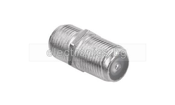 Конектор преход F-644, женски F CONNECTOR към женски F CONNECTOR, метален