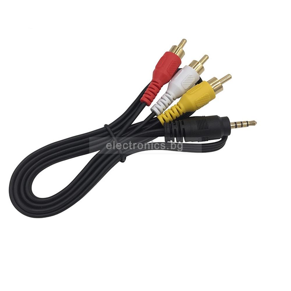 Аудио видео кабел Stereo Jack 3.5mm видео букса - 3RCA, 1.5метра