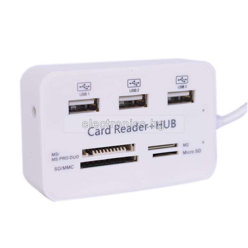 USB разклонител хъб HUB USB, 3 порта, SD/micro SD/micro M2/MMC card четец, A1108