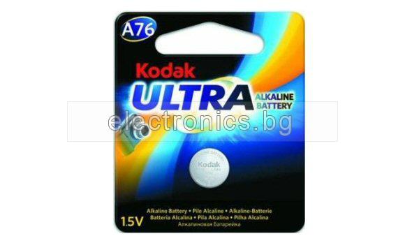 Батерия AG13 KODAK - цена за 1бр. батерия