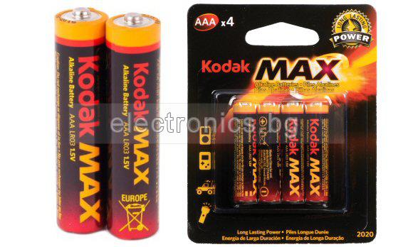 Алкална батерия AAA/R03 1.5V KODAK