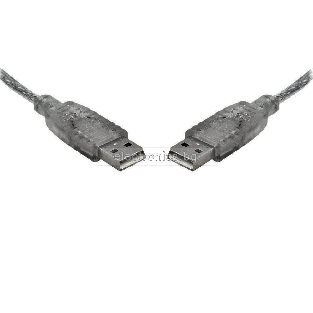 USB кабел, силиконов, 3 метра
