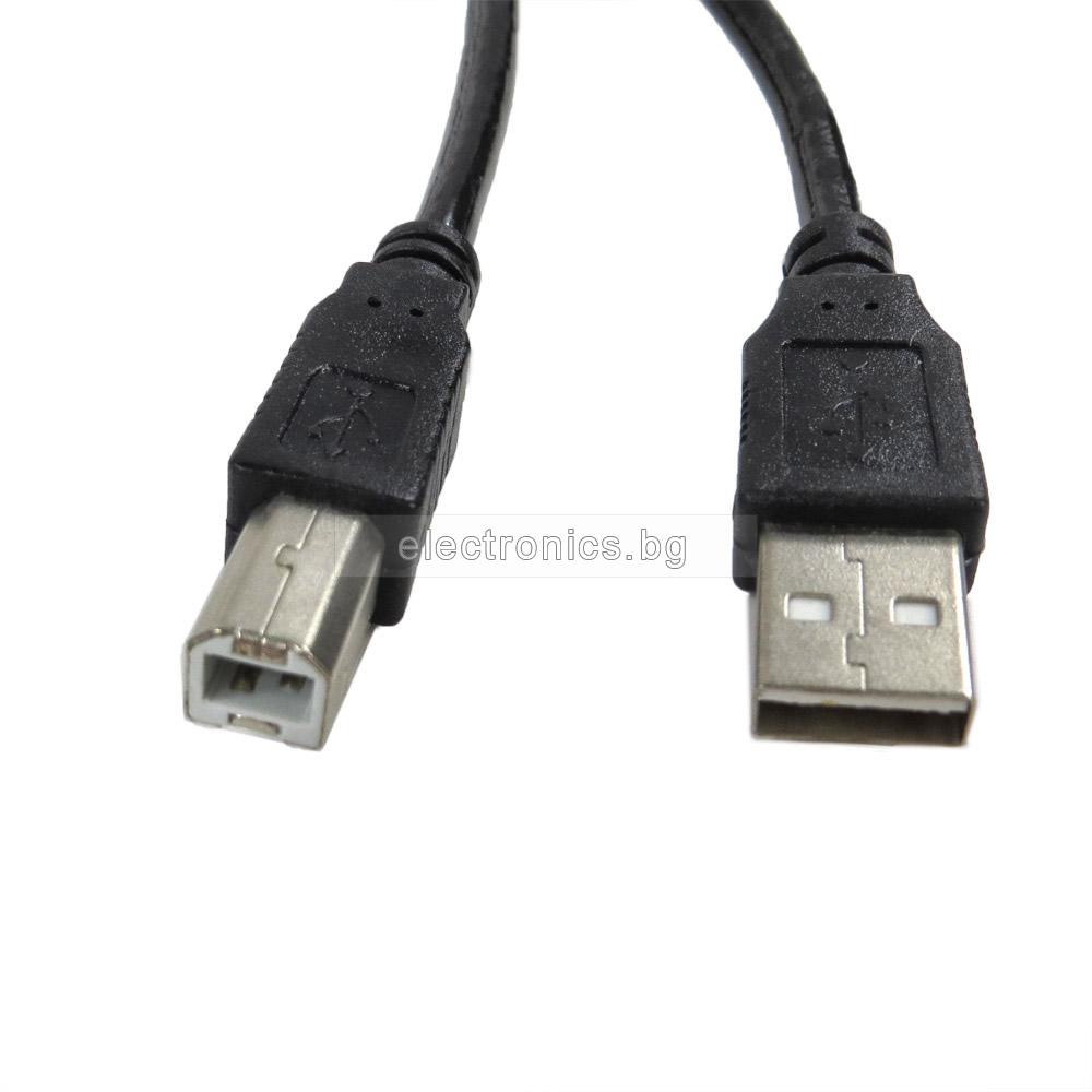 Кабел за принтер, USB А 2.0 мъжки - USB B мъжки, силиконов, син, 2.5 метра