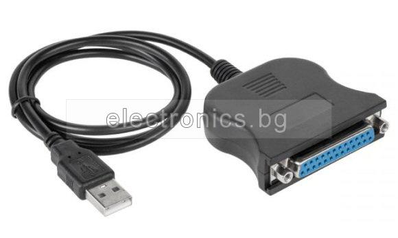 Кабел USB to LPT Centronics 25pin женски, 0.8 метра