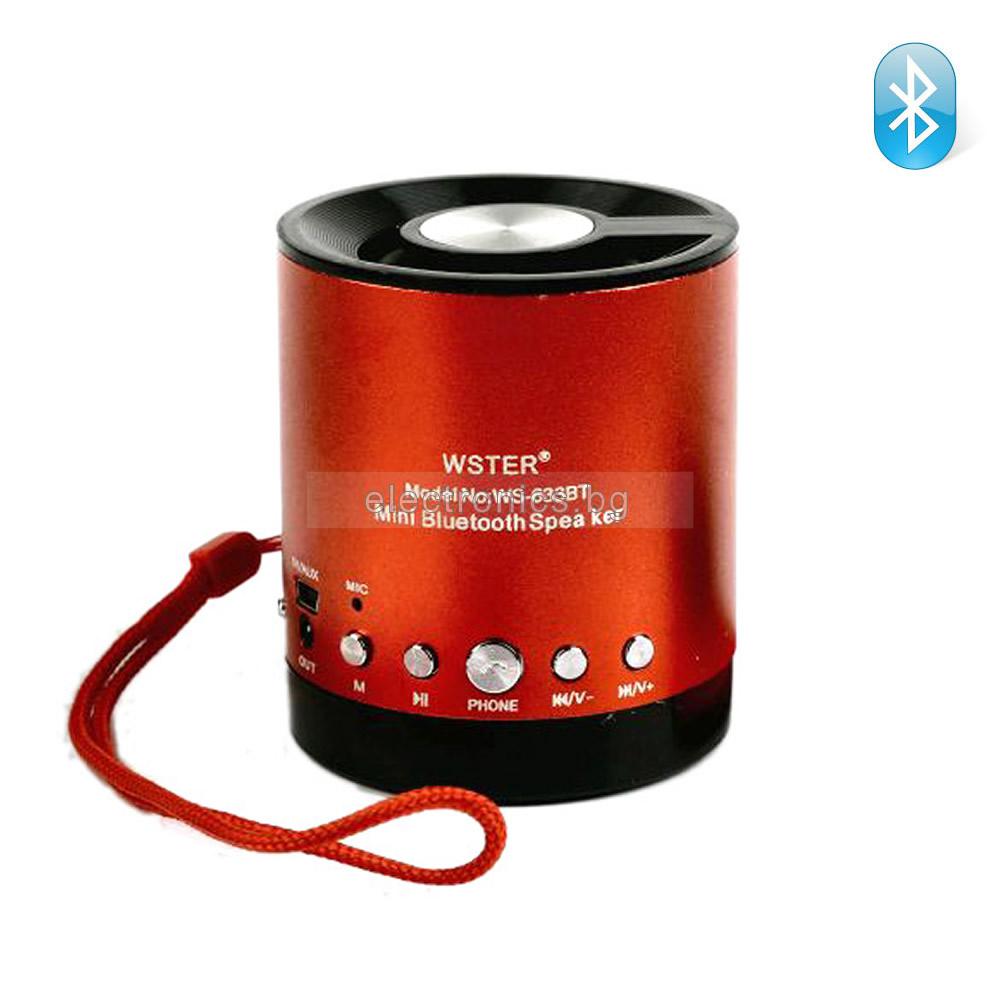 Bluetooth колонка WS-633BT, FM радио, литиево-йонна батерия, слот за USB/micro SD CARD, червена