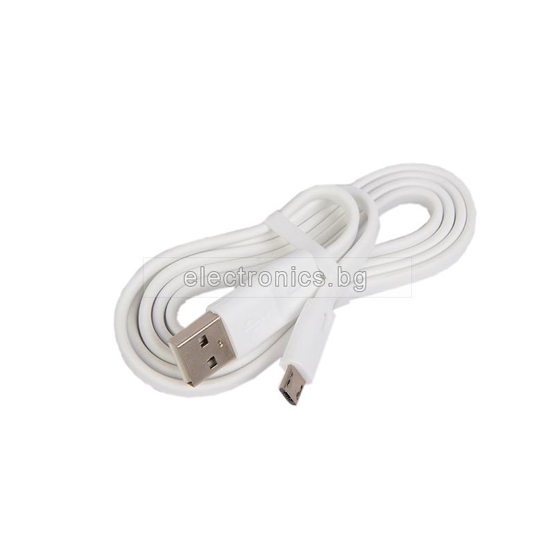 USB - Micro USB кабел, силиконов, лентов, високоскоростен, бял, 1 метър