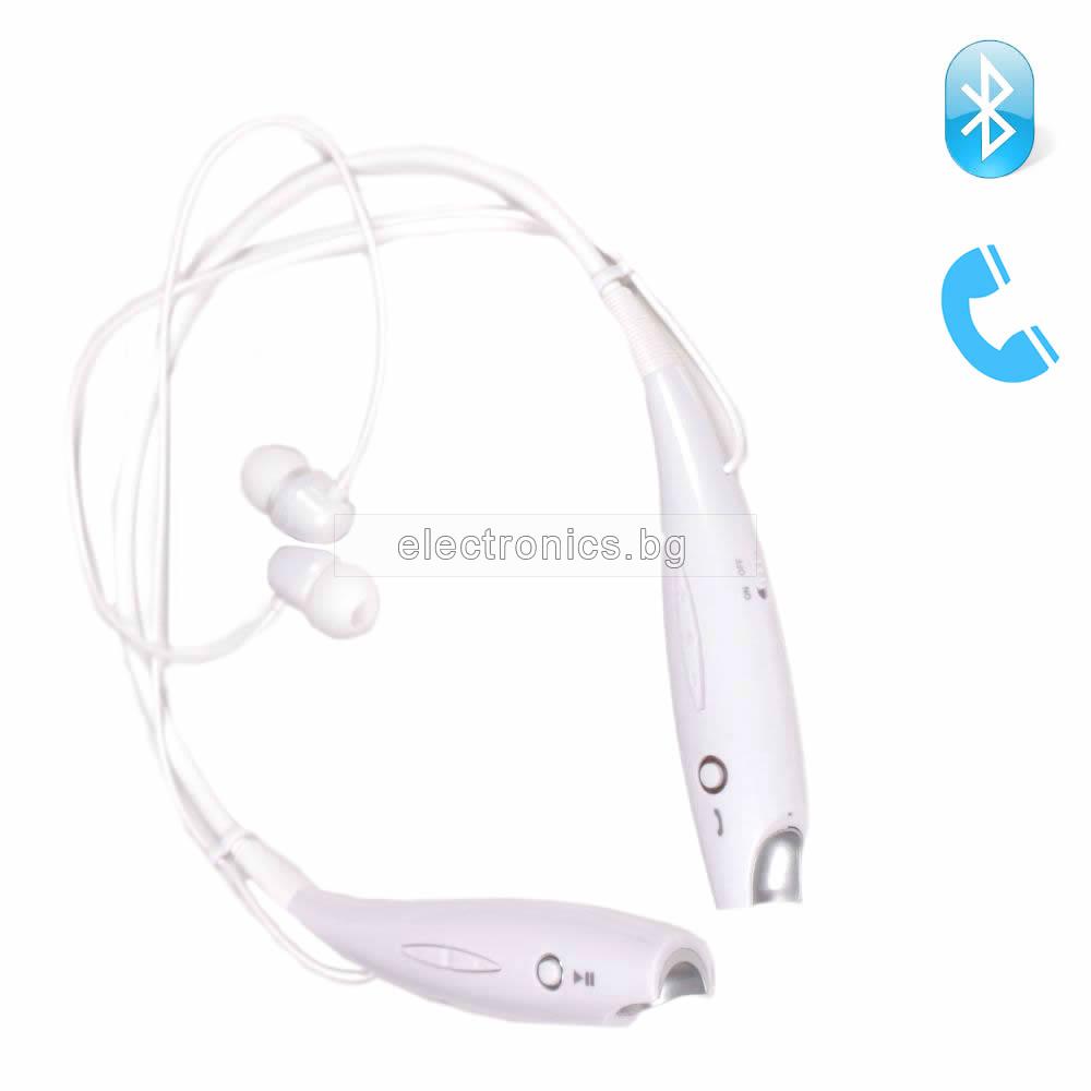 Безжични слушалки HBS-730, за спорт, Bluetooth, вграден микрофон, Бели